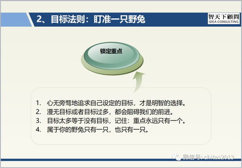 华为 以卓越执行与韧性供应链构筑核心竞争力