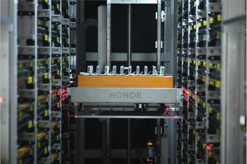 坪山荣耀入选国家级示范工厂 手机行业供应链管理的新标杆